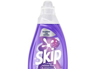 Skip Dazzling White