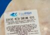 ΕΦΕΤ: Ανακαλείται επικίνδυνος ξιφίας