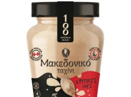 Αφοί Χαΐτογλου: Μακεδονικό Ταχίνι με Πρωτεΐνη & Φυτικές Ίνες
