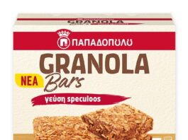 Granola Bars με γεύση Speculoos