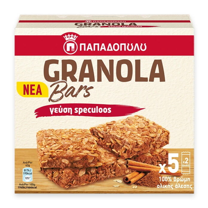 granola-speculoos-site
