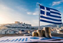 Ισχυρό προβάδισμα της ελληνικής οικονομίας έναντι της ΕΕ