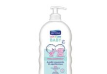 Υποαλλεργική βρεφική σειρά Septona Calm n’ Care