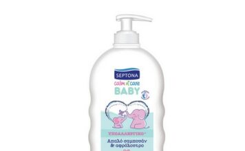 Υποαλλεργική βρεφική σειρά Septona Calm n’ Care