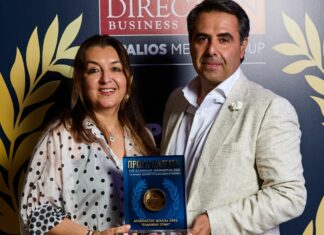 H Μιχαήλ Αραμπατζής “Ελληνική Ζύμη” βραβεύθηκε για την Επιχειρηματική της Εξωστρέφεια