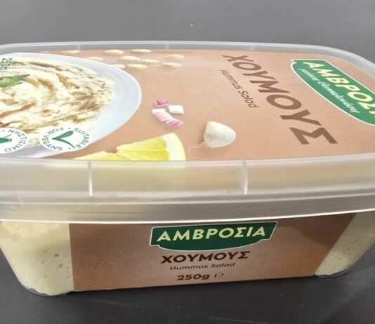 Ανακαλούνται συσκευασίες χούμους λόγω σαλμονέλας