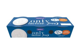 Σειρά ONLY Lactose Free από τη ΜΕΒΓΑΛ