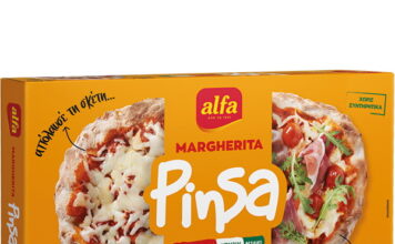 Νέα Pinsa από την alfa