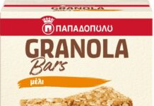 Παπαδοπούλου: Granola Bars Μέλι με νέα συνταγή