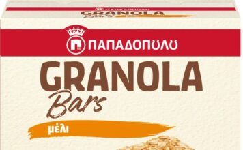 Παπαδοπούλου: Granola Bars Μέλι με νέα συνταγή