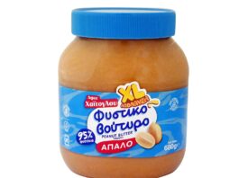 Φυστικοβούτυρο Χαΐτογλου σε XL συσκευασία