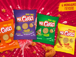 Ιταλικά crackers Mr. Crasci από τη 40FOOD