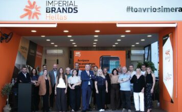 Η Imperial Brands Hellas στην 90ή ΔΕΘ με το βλέμμα στην επόμενη μέρα