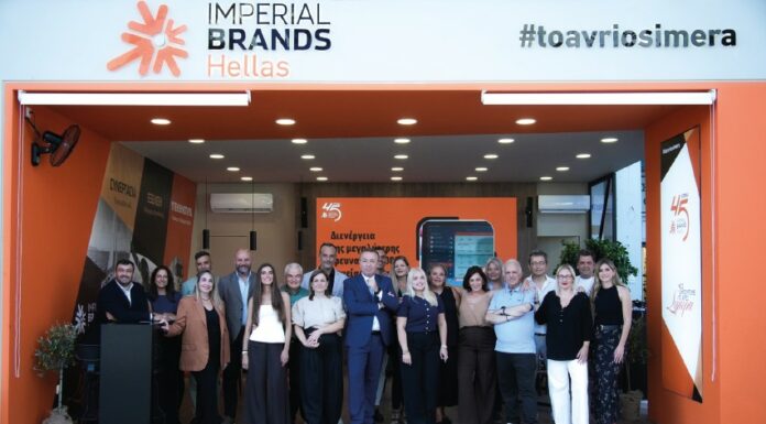 Η Imperial Brands Hellas στην 90ή ΔΕΘ με το βλέμμα στην επόμενη μέρα