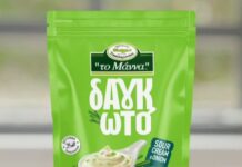 «Μάννα» Τσατσαρωνάκη: Νέο Δαγκωτό Sour Cream & Onion