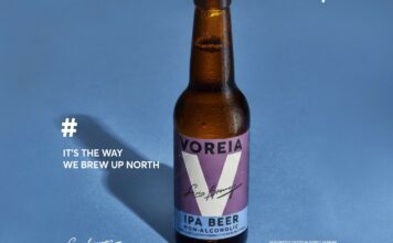 VOREIA IPA Non-Alcoholic