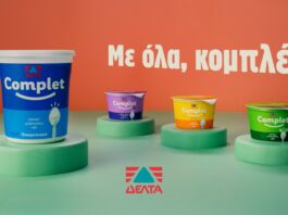 Γιαούρτι ΔΕΛΤΑ Complet
