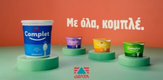 Γιαούρτι ΔΕΛΤΑ Complet