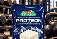 Νέο λευκό τυρί PROTEON από την ΤΡΙΚΚΗ