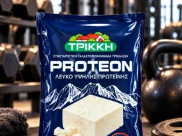 Νέο λευκό τυρί PROTEON από την ΤΡΙΚΚΗ