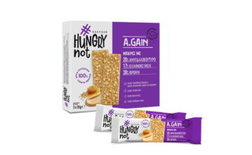 Μπάρες Hungry Not Α.GAIN