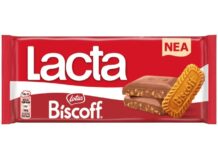 Σοκολάτα Lacta Biscoff