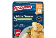 Γλώσσα Φιλέτο Πανέ PESCANOVA