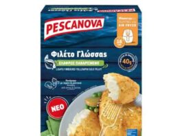 Γλώσσα Φιλέτο Πανέ PESCANOVA