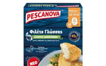 Γλώσσα Φιλέτο Πανέ PESCANOVA