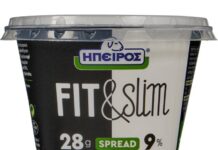 ΗΠΕΙΡΟΣ Fit & Slim spread