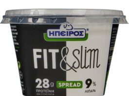 ΗΠΕΙΡΟΣ Fit & Slim spread