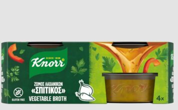 Με νέα εμφάνιση οι «Σπιτικοί» Ζωμοί Knorr