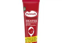 Πελτές Pummaro Διπλής Συμπύκνωσης