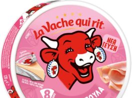 La Vache Qui Rit με γαλοπούλα