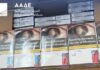 «Μπλόκο» ΑΑΔΕ σε κύκλωμα λαθραίων τσιγάρων – 7,4 εκατ. τεμάχια κατασχέθηκαν
